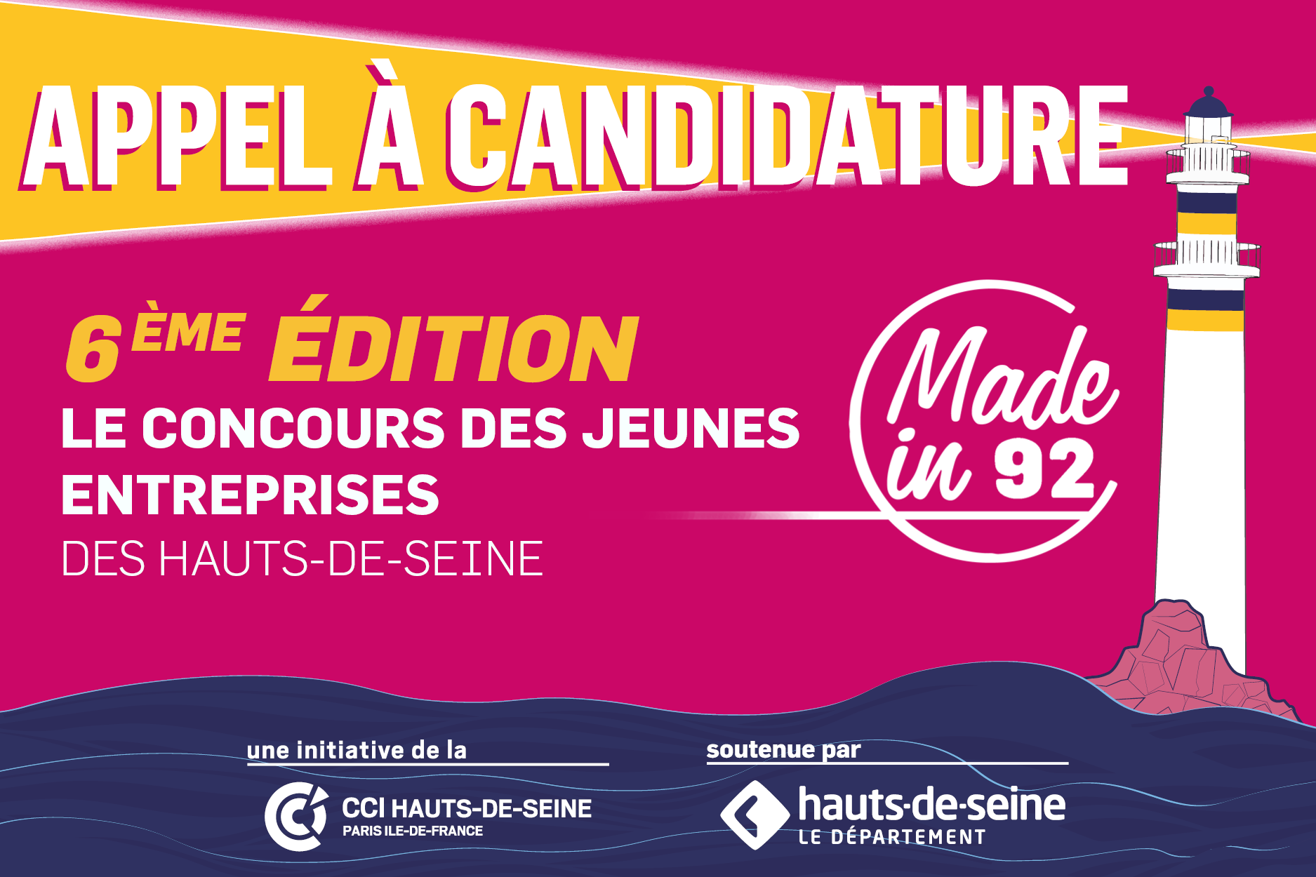 Made in 92, prolongation de l’appel à candidature au 15 mars 2021